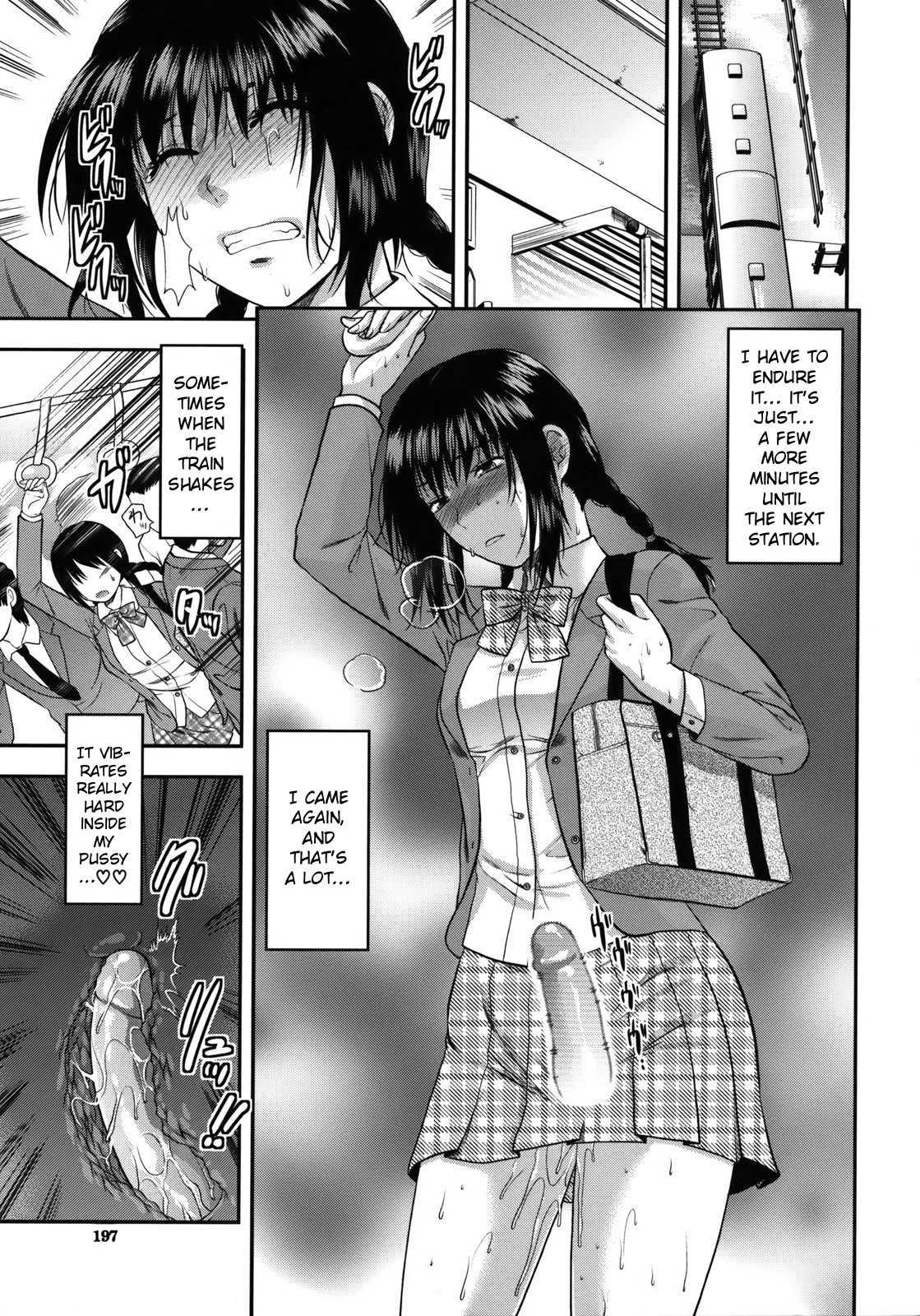 Another World Chapter 1000 Page 198